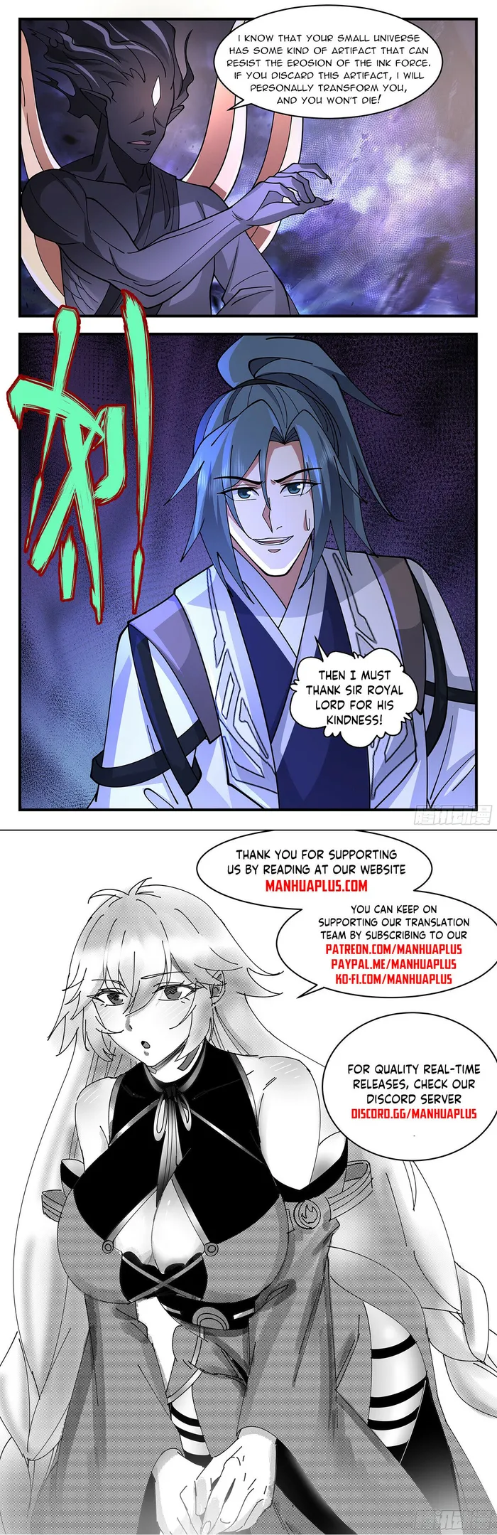 Martial Peak Chapter 3497 - page 12