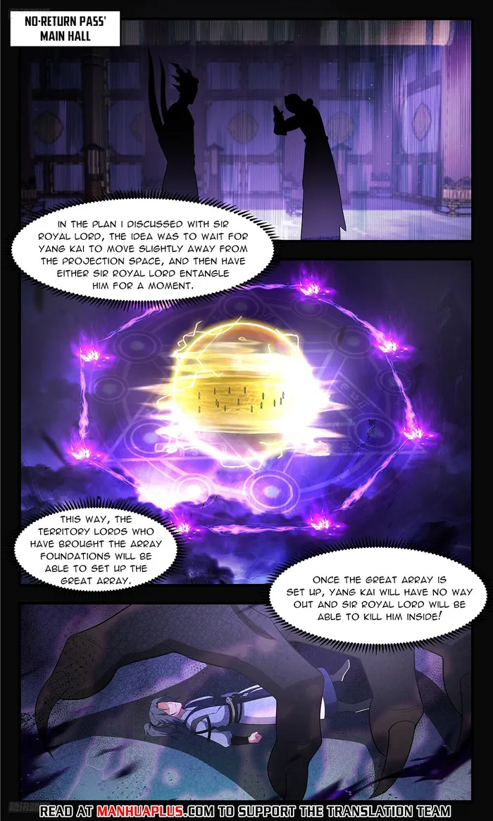 Martial Peak Chapter 3497 - page 4