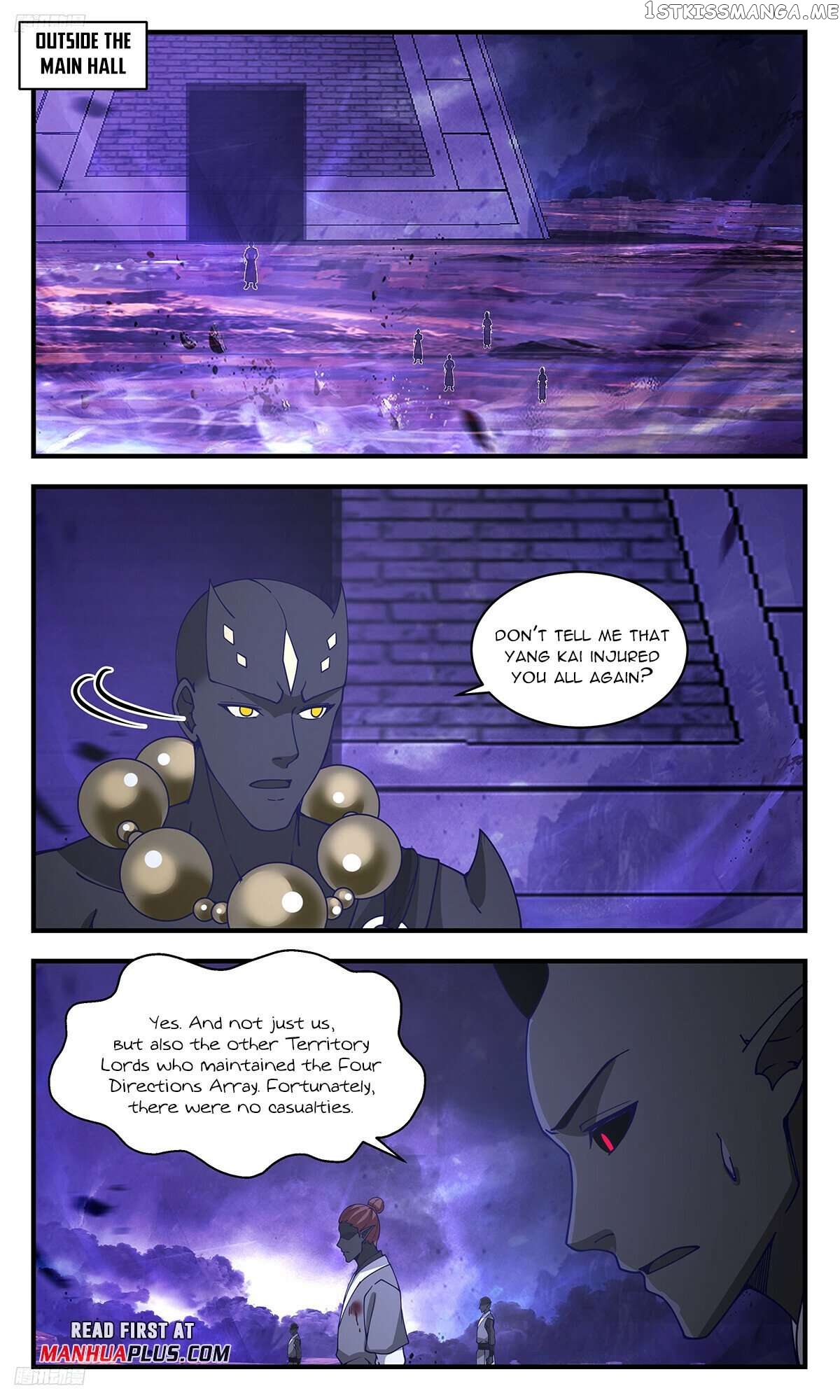 Martial Peak Chapter 3470 - page 3
