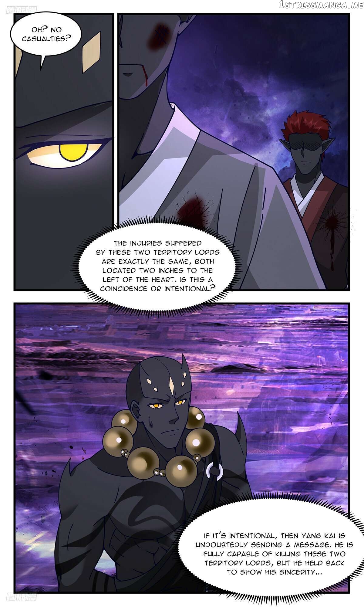 Martial Peak Chapter 3470 - page 4