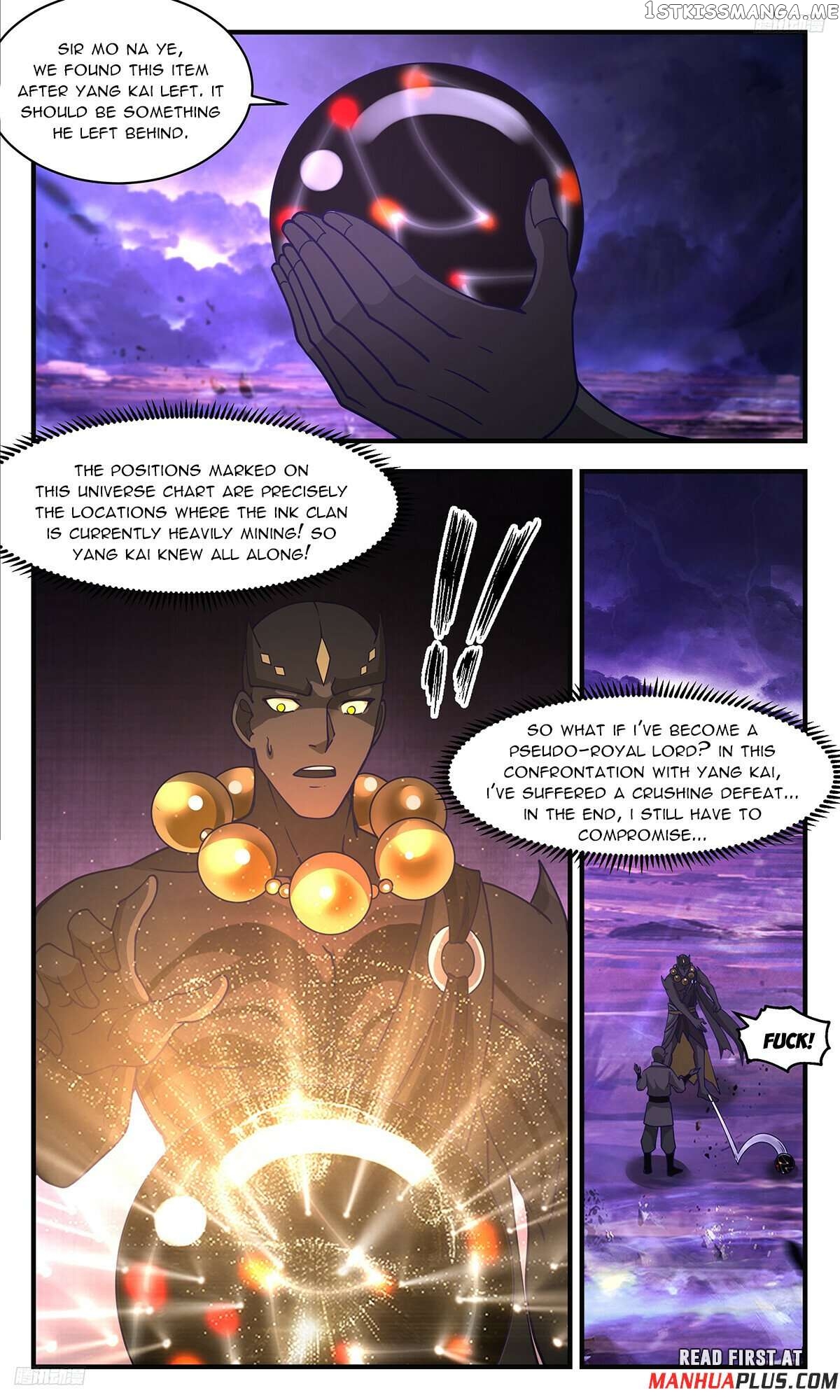 Martial Peak Chapter 3470 - page 5