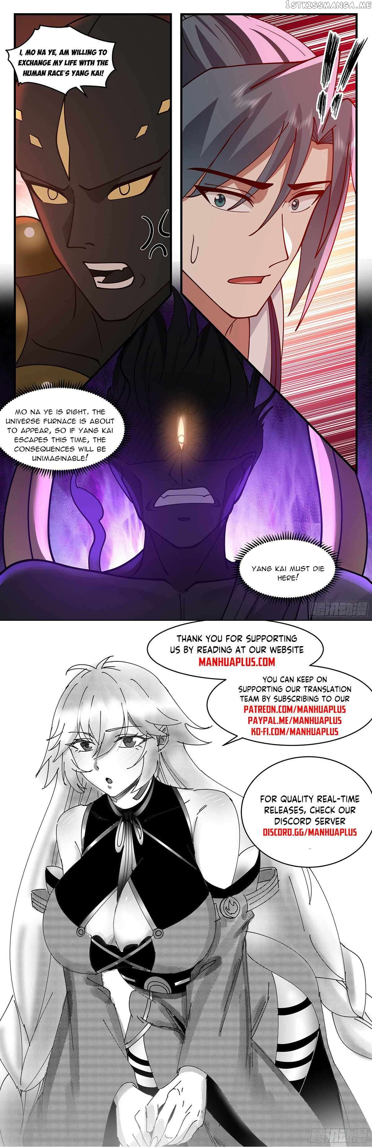 Martial Peak Chapter 3498 - page 12