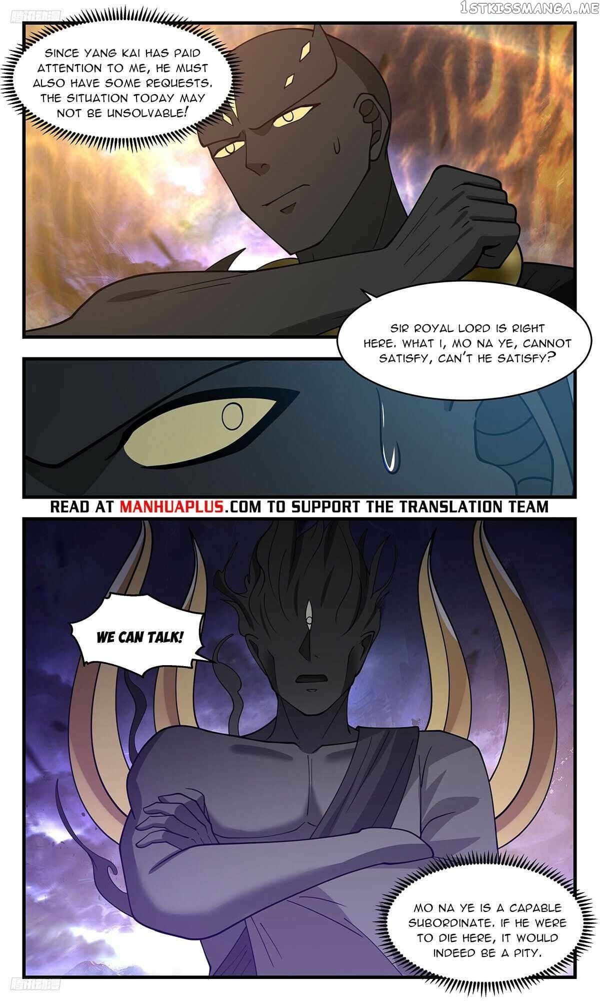 Martial Peak Chapter 3498 - page 8