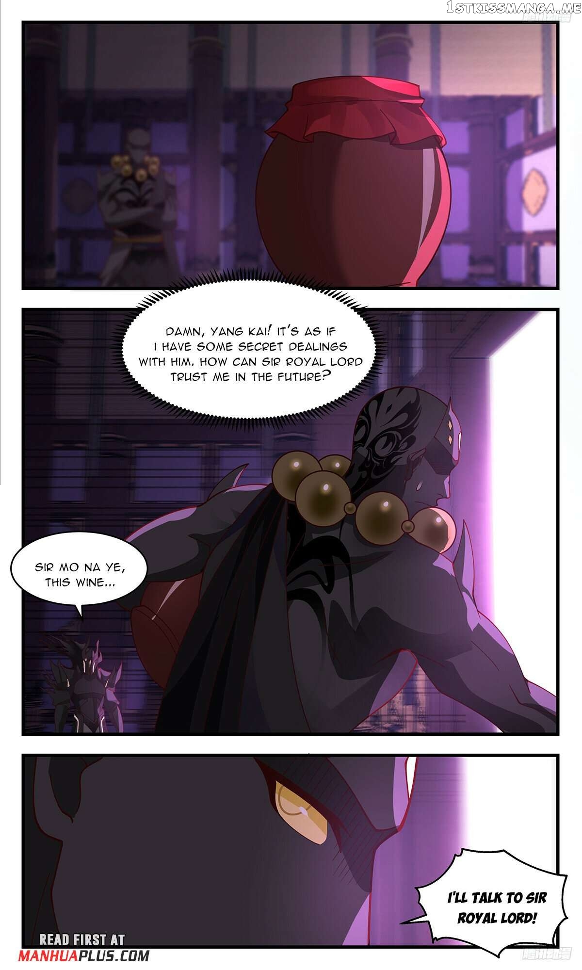 Martial Peak Chapter 3471 - page 9