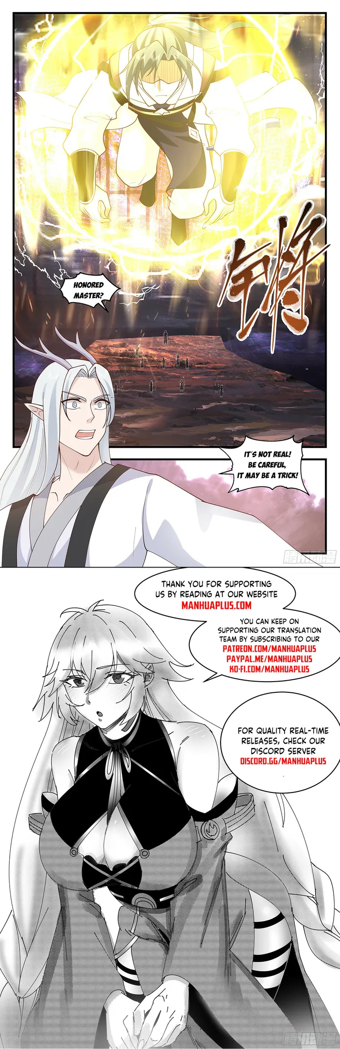 Martial Peak Chapter 3499 - page 12