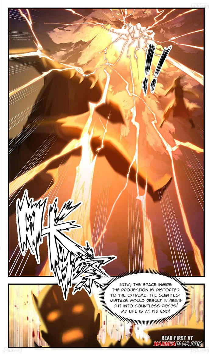 Martial Peak Chapter 3499 - page 7