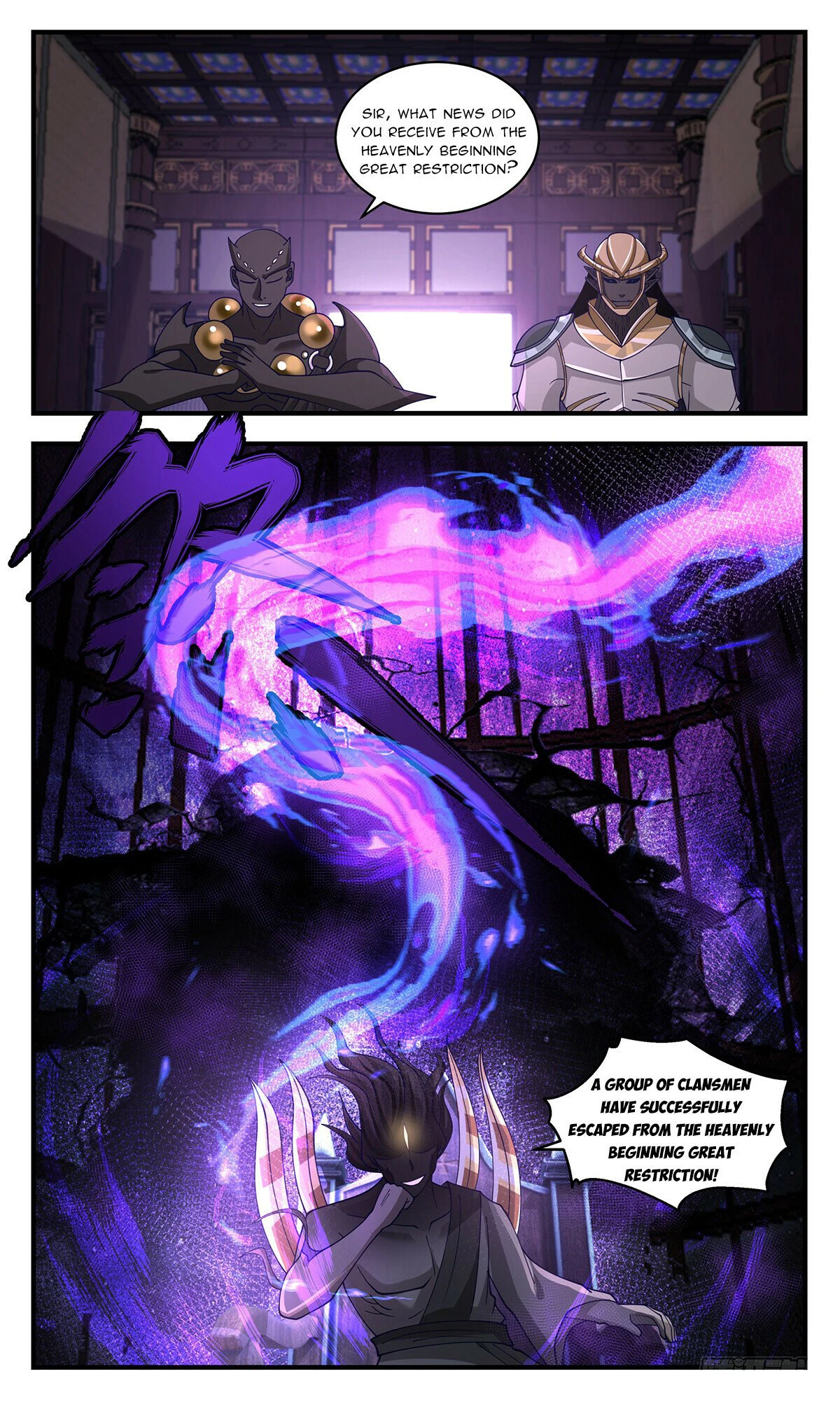 Martial Peak Chapter 3472 - page 12