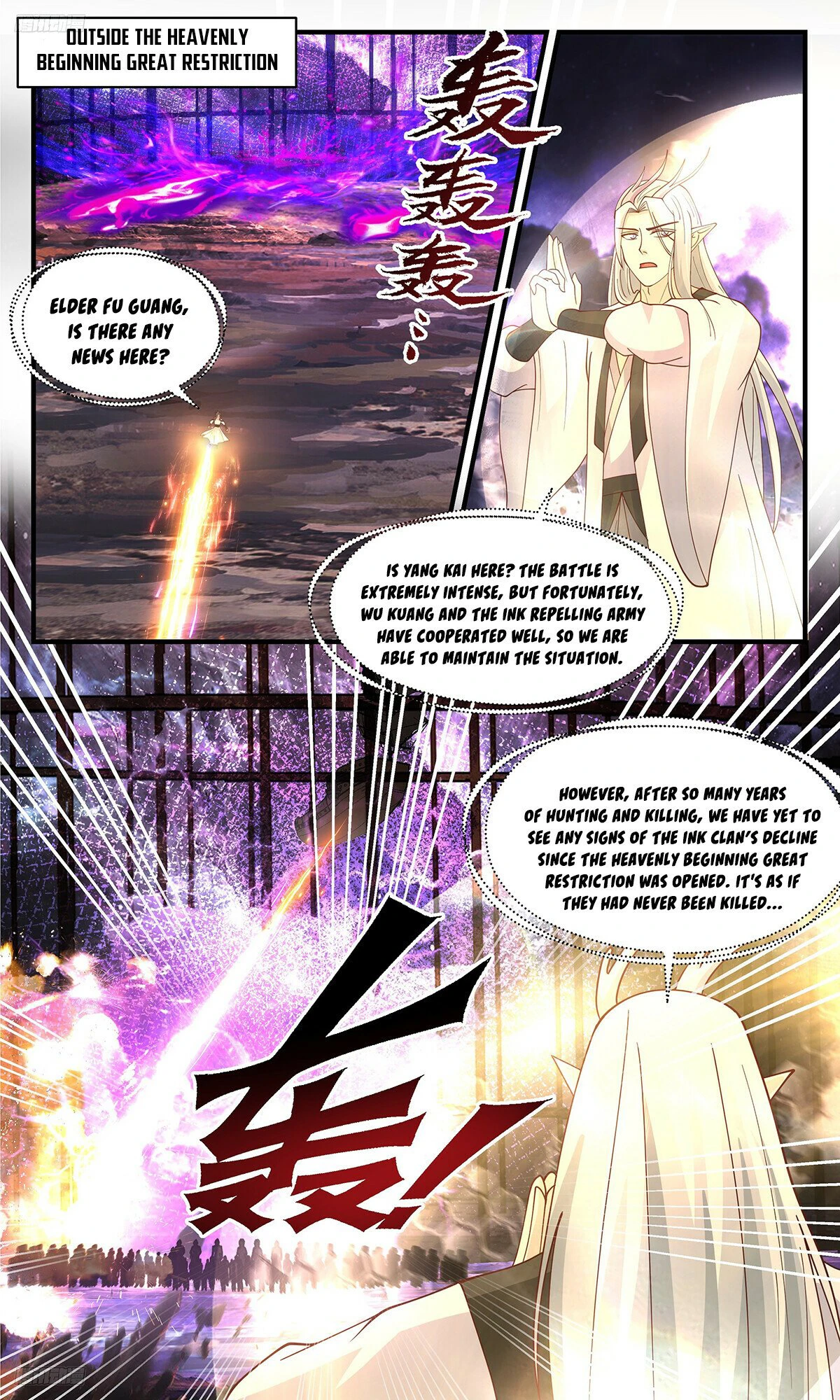Martial Peak Chapter 3472 - page 4