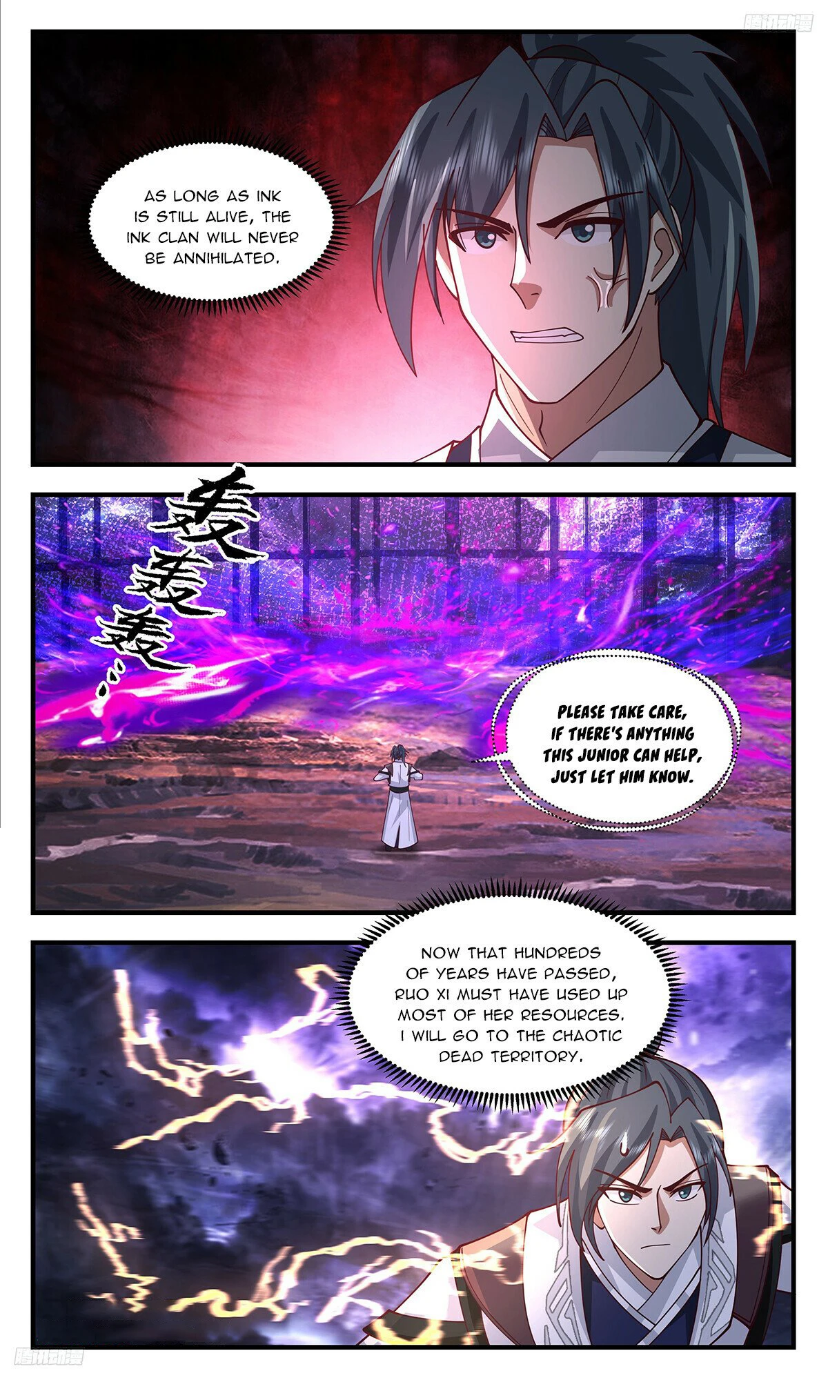 Martial Peak Chapter 3472 - page 5