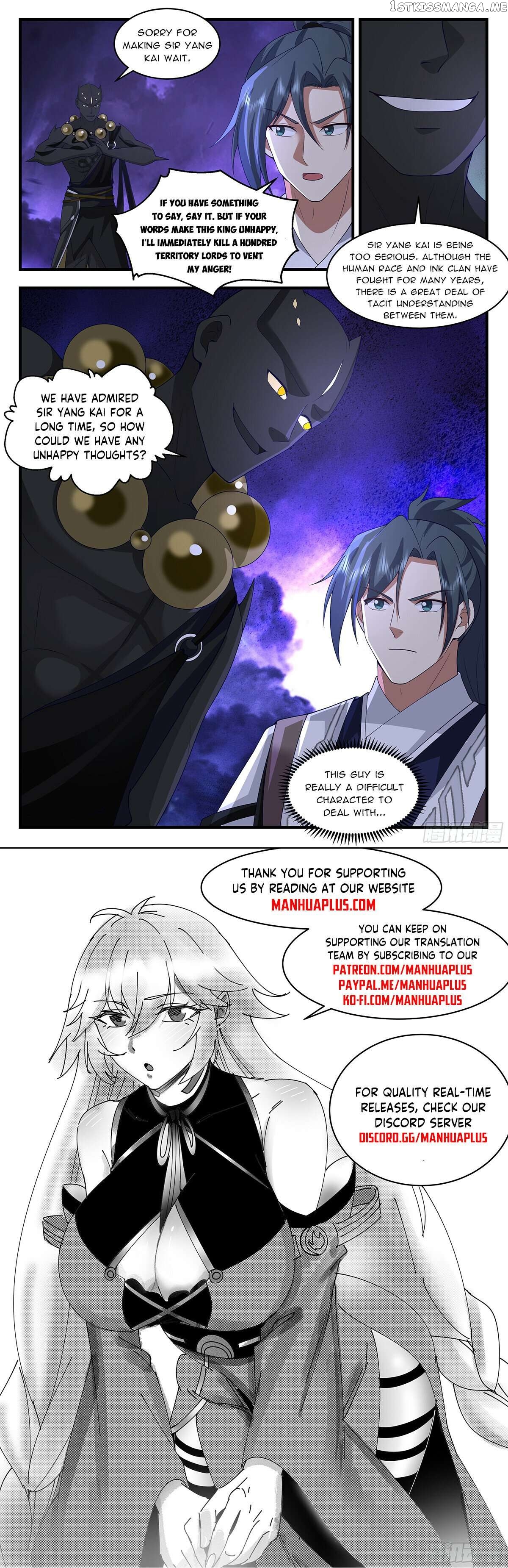 Martial Peak Chapter 3444 - page 12