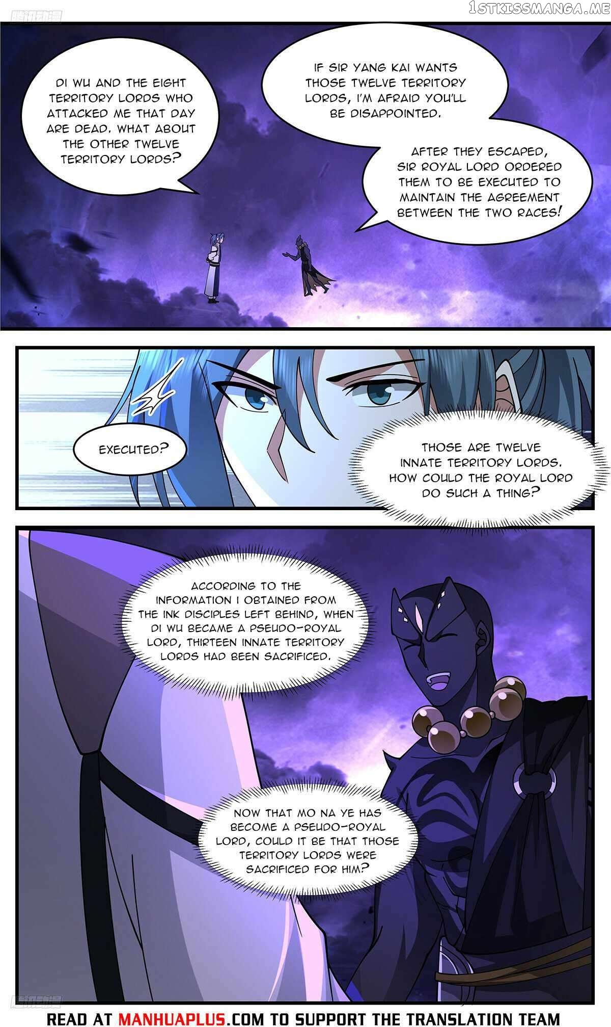 Martial Peak Chapter 3445 - page 4