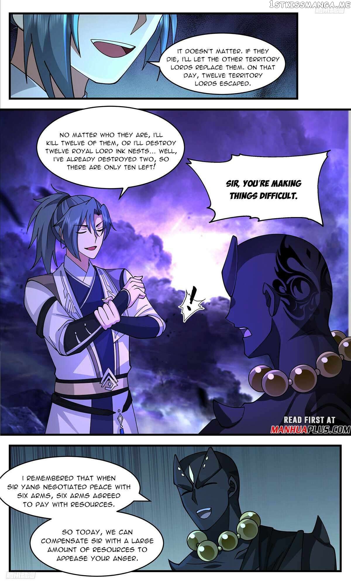 Martial Peak Chapter 3445 - page 5