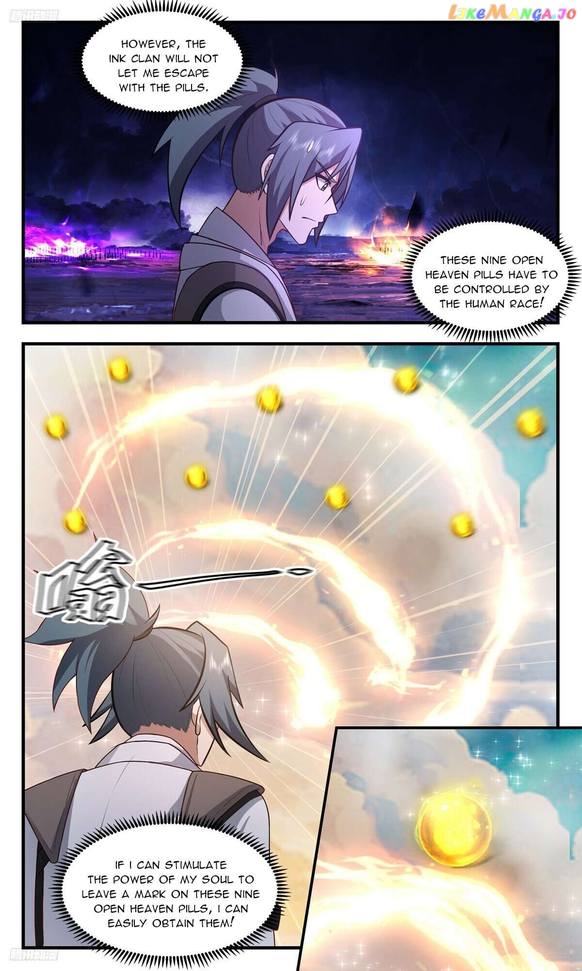 Martial Peak Chapter 3503 - page 2