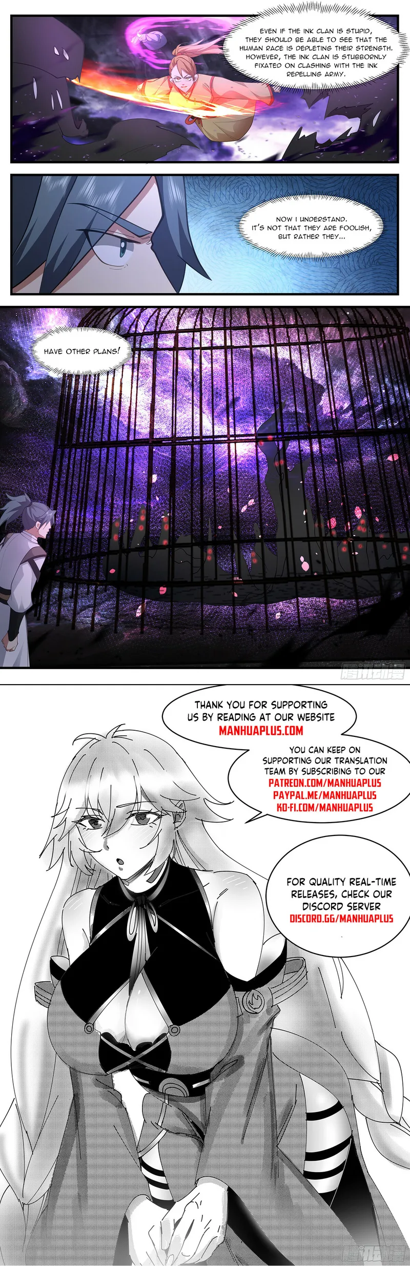 Martial Peak Chapter 3476 - page 12