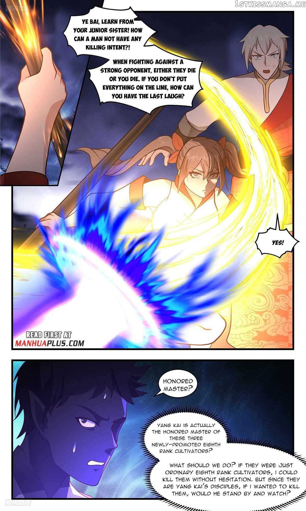 Martial Peak Chapter 3420 - page 3
