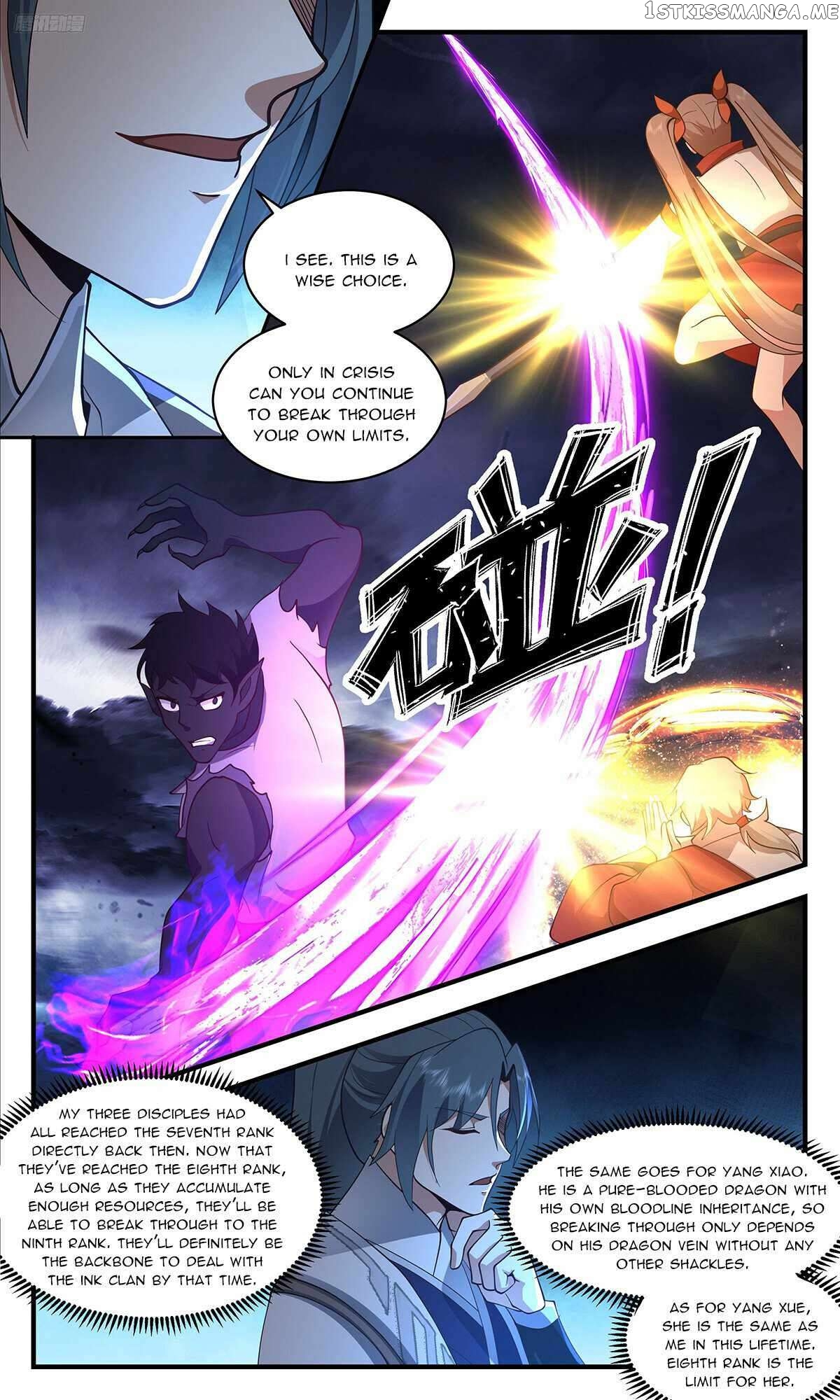 Martial Peak Chapter 3420 - page 6