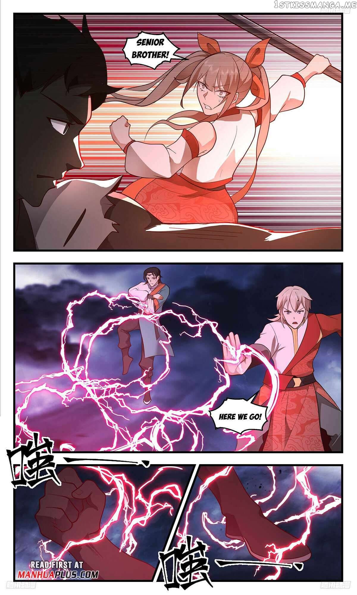 Martial Peak Chapter 3420 - page 7