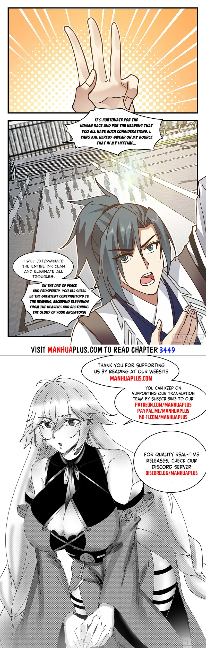 Martial Peak Chapter 3448 - page 12