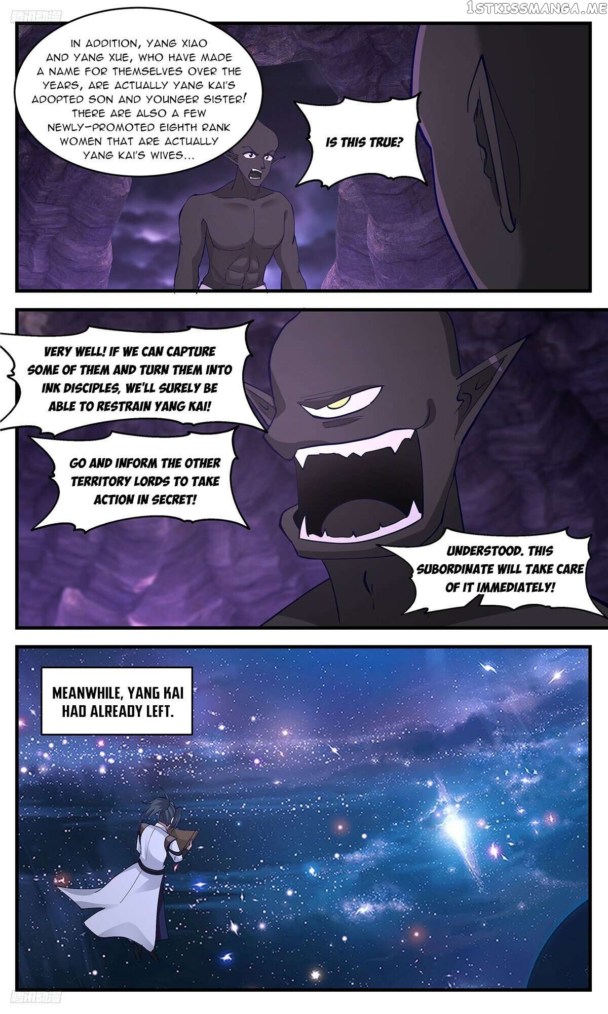 Martial Peak Chapter 3421 - page 2