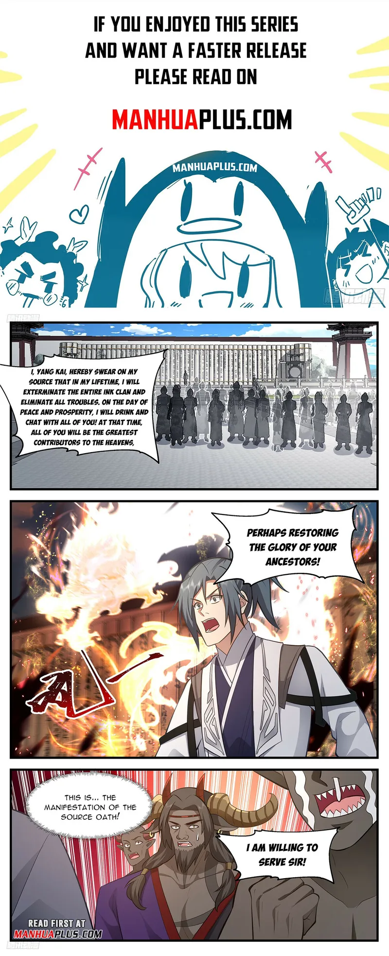 Martial Peak Chapter 3449 - page 1