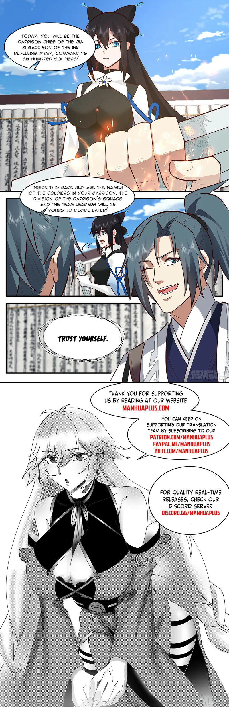 Martial Peak Chapter 3449 - page 12