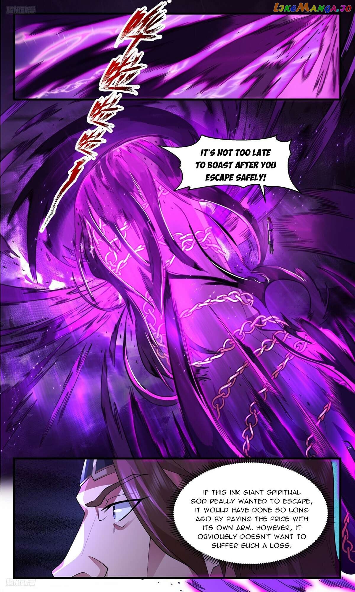 Martial Peak Chapter 3506 - page 2