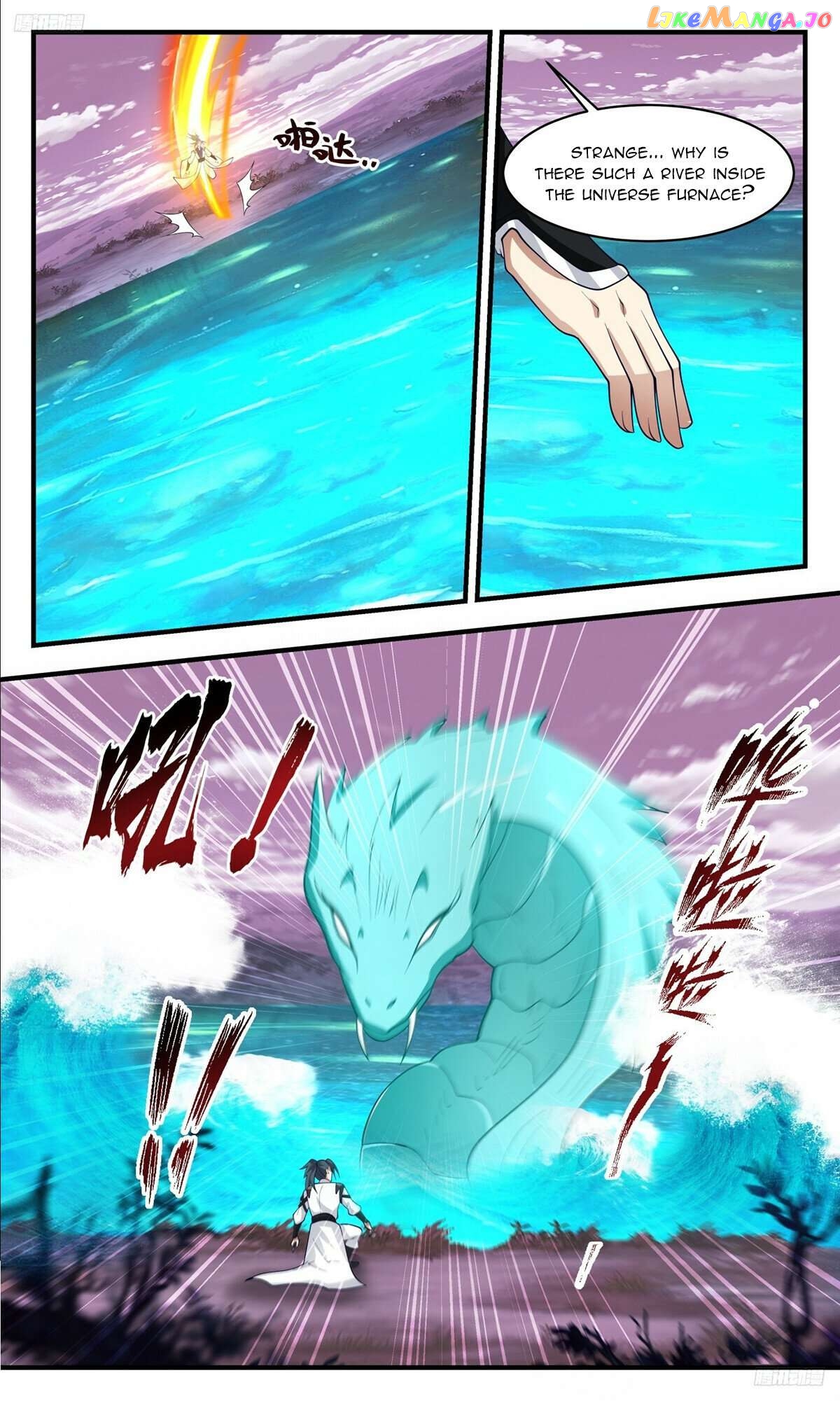 Martial Peak Chapter 3506 - page 6