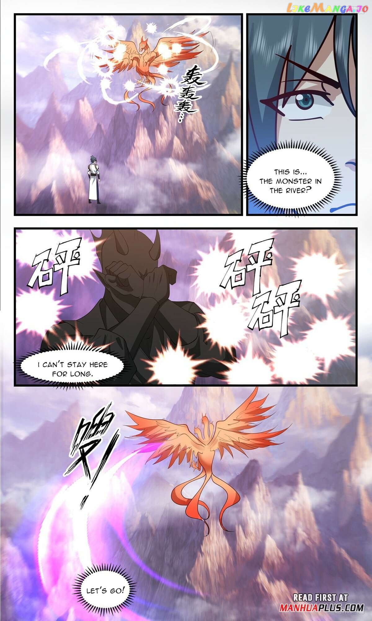 Martial Peak Chapter 3506 - page 9