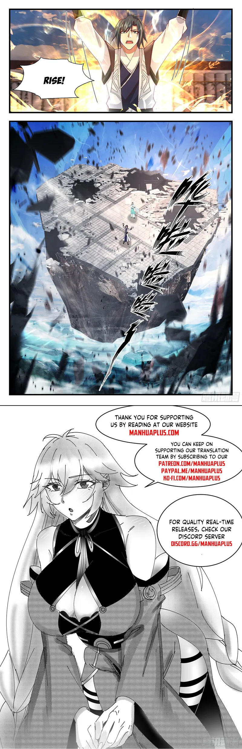 Martial Peak Chapter 3450 - page 12