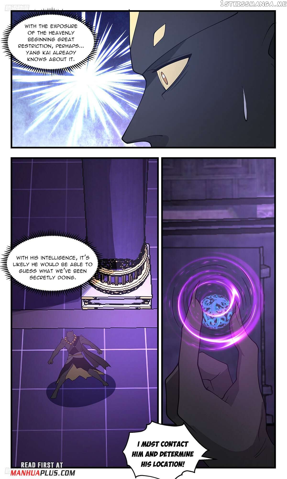 Martial Peak Chapter 3479 - page 3