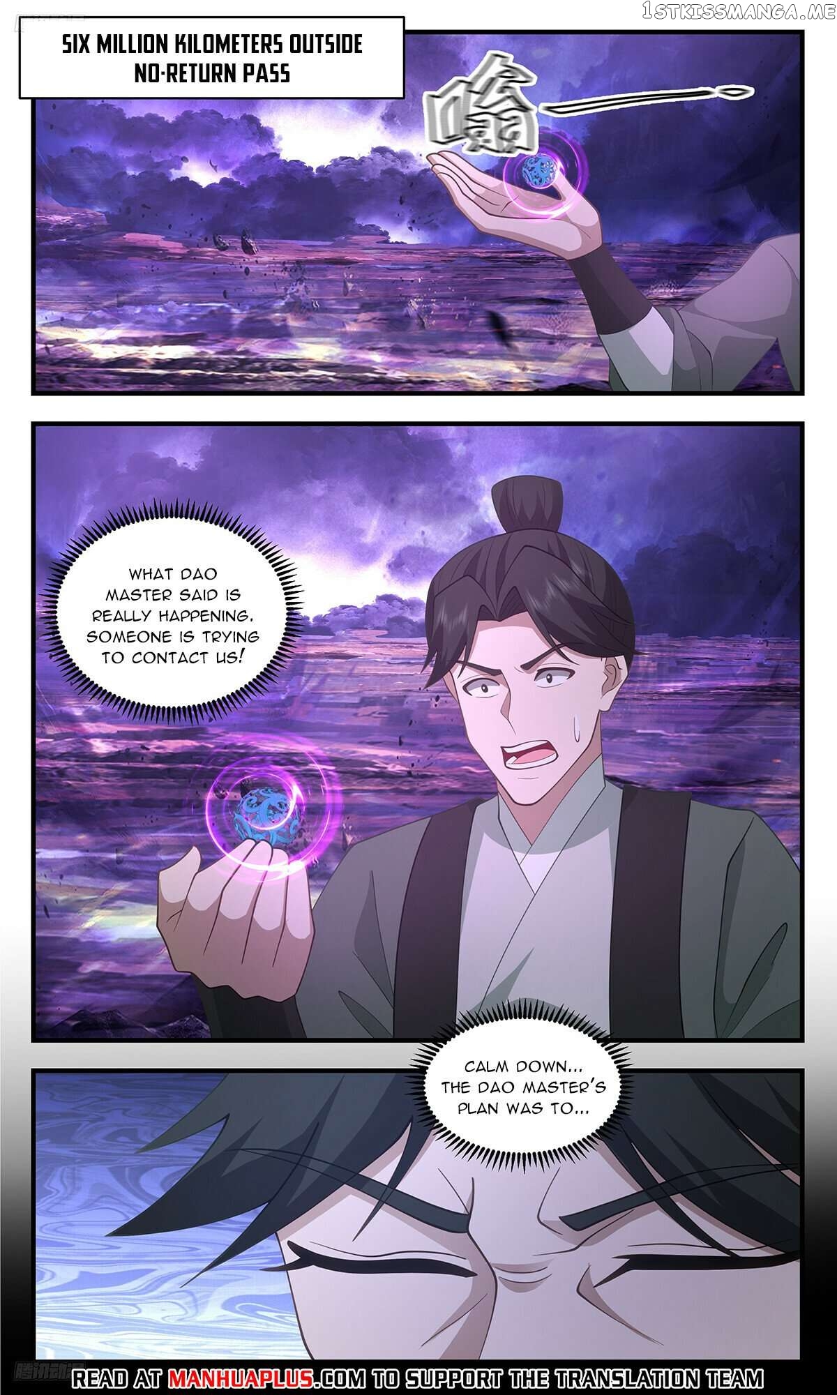 Martial Peak Chapter 3479 - page 4