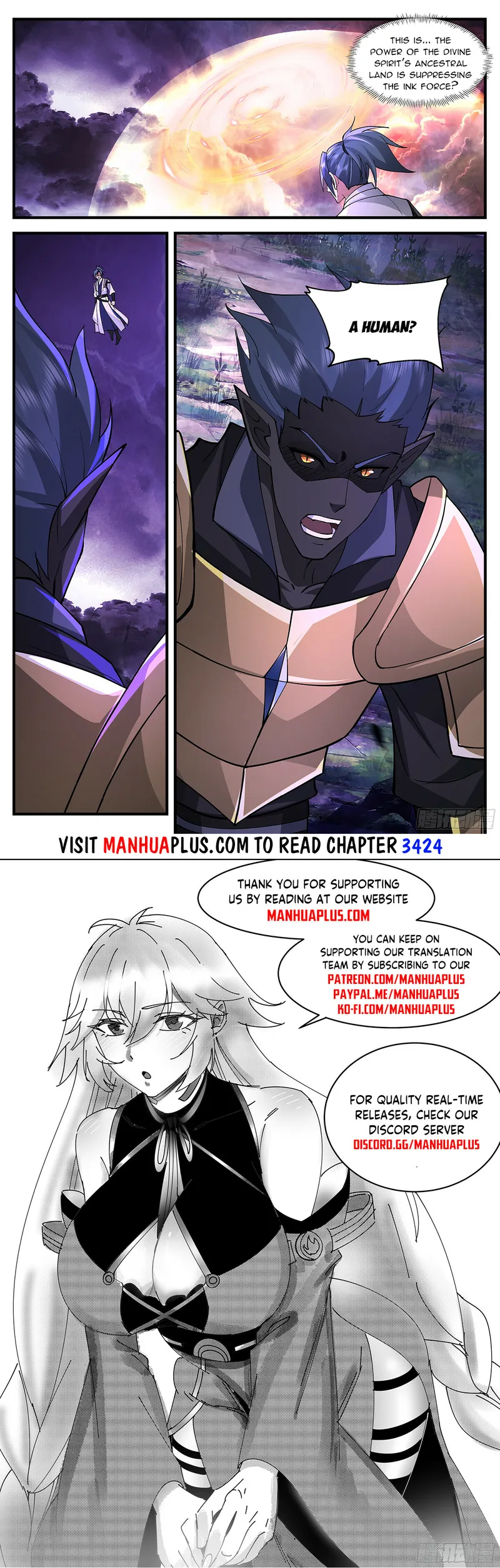 Martial Peak Chapter 3423 - page 12