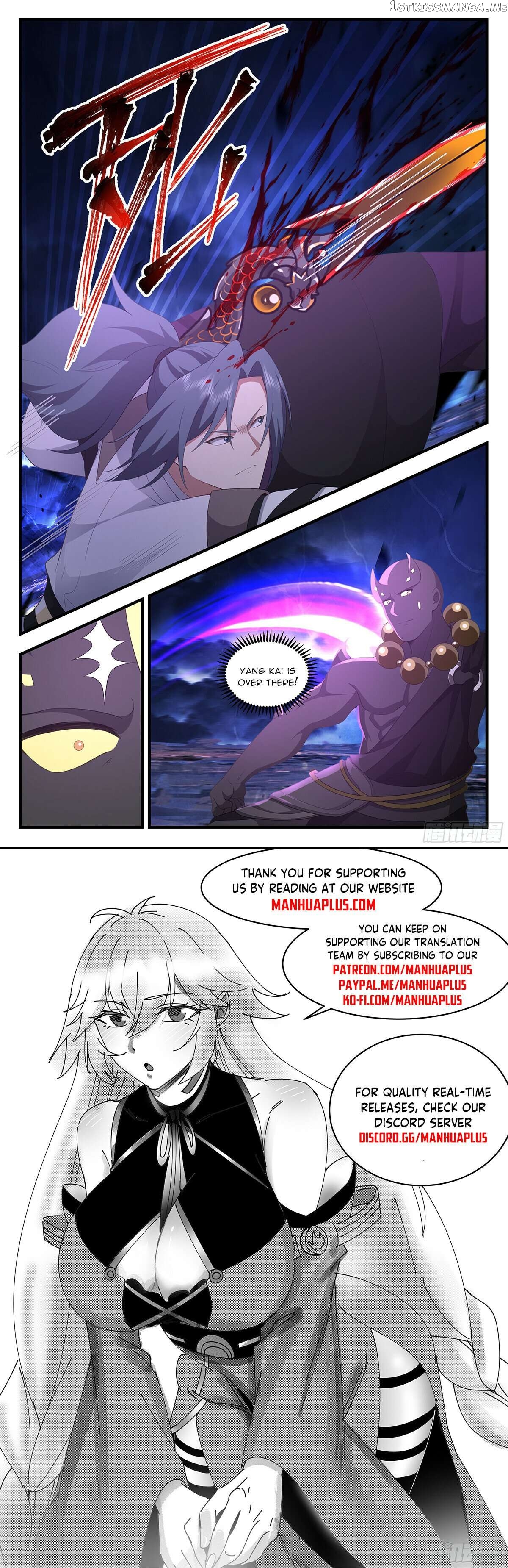 Martial Peak Chapter 3480 - page 12