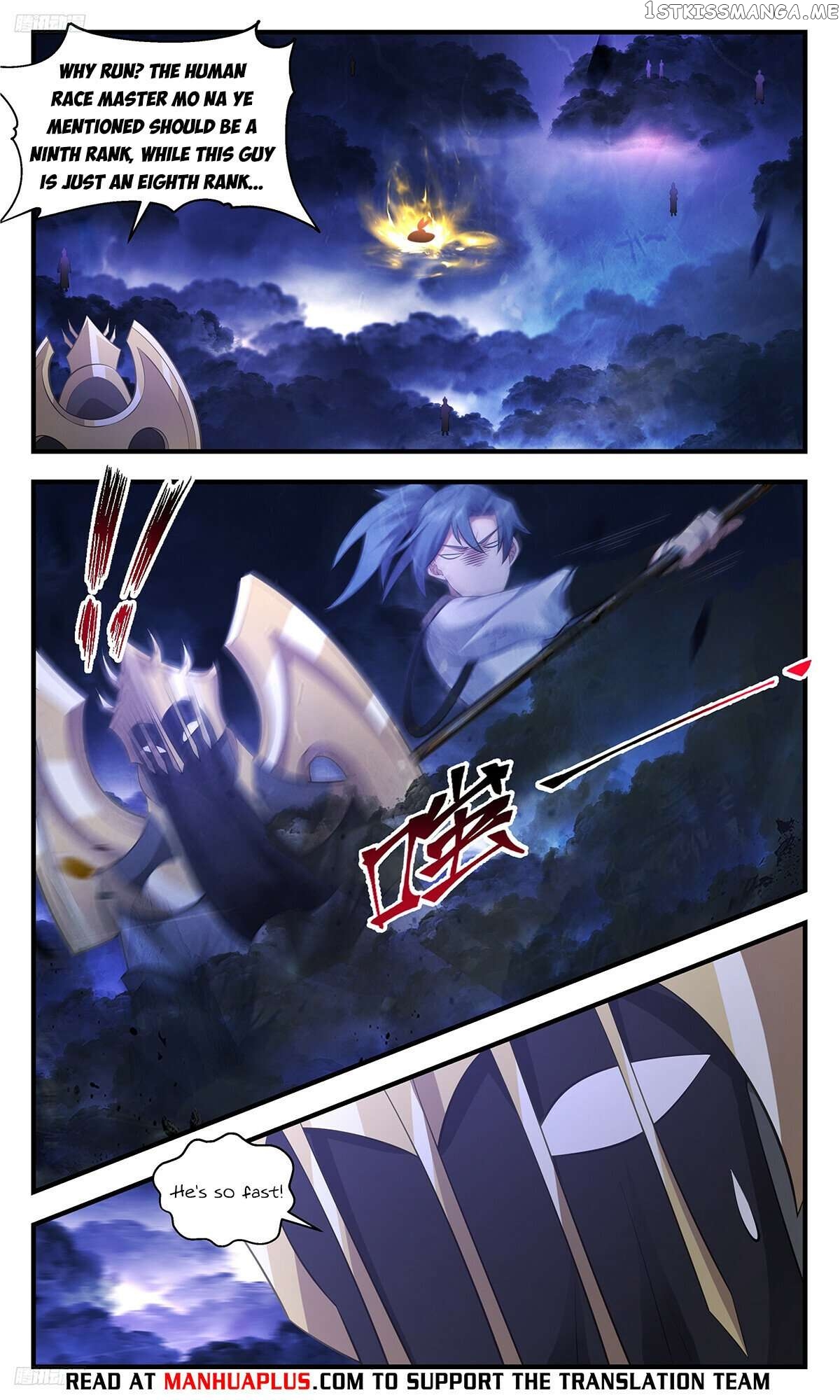 Martial Peak Chapter 3480 - page 8
