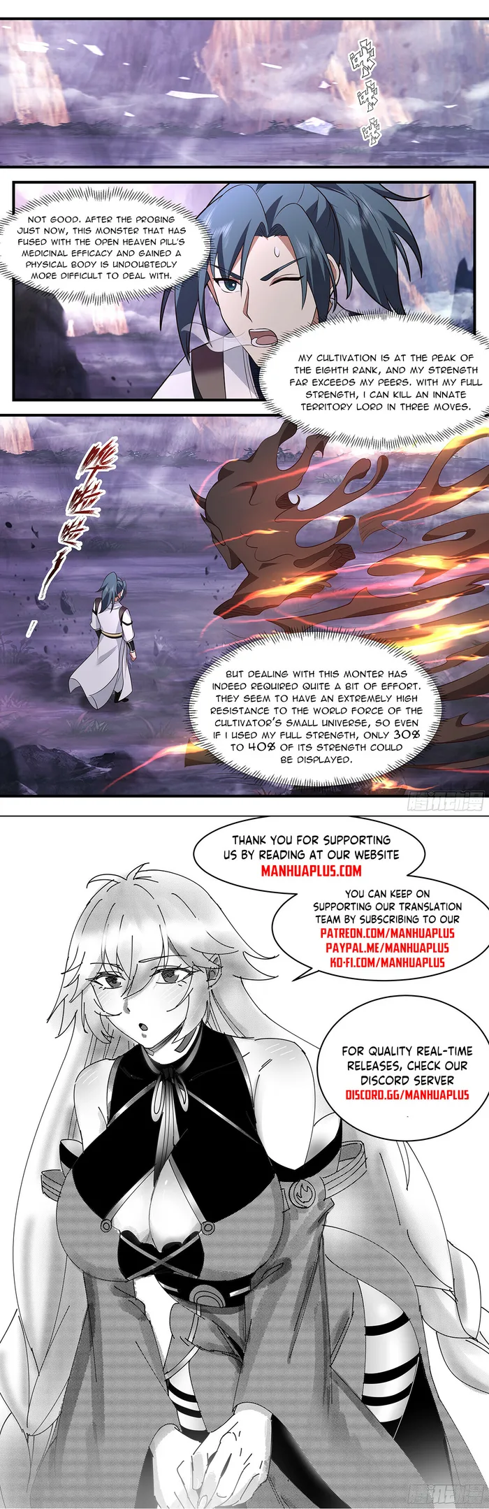 Martial Peak Chapter 3508 - page 12