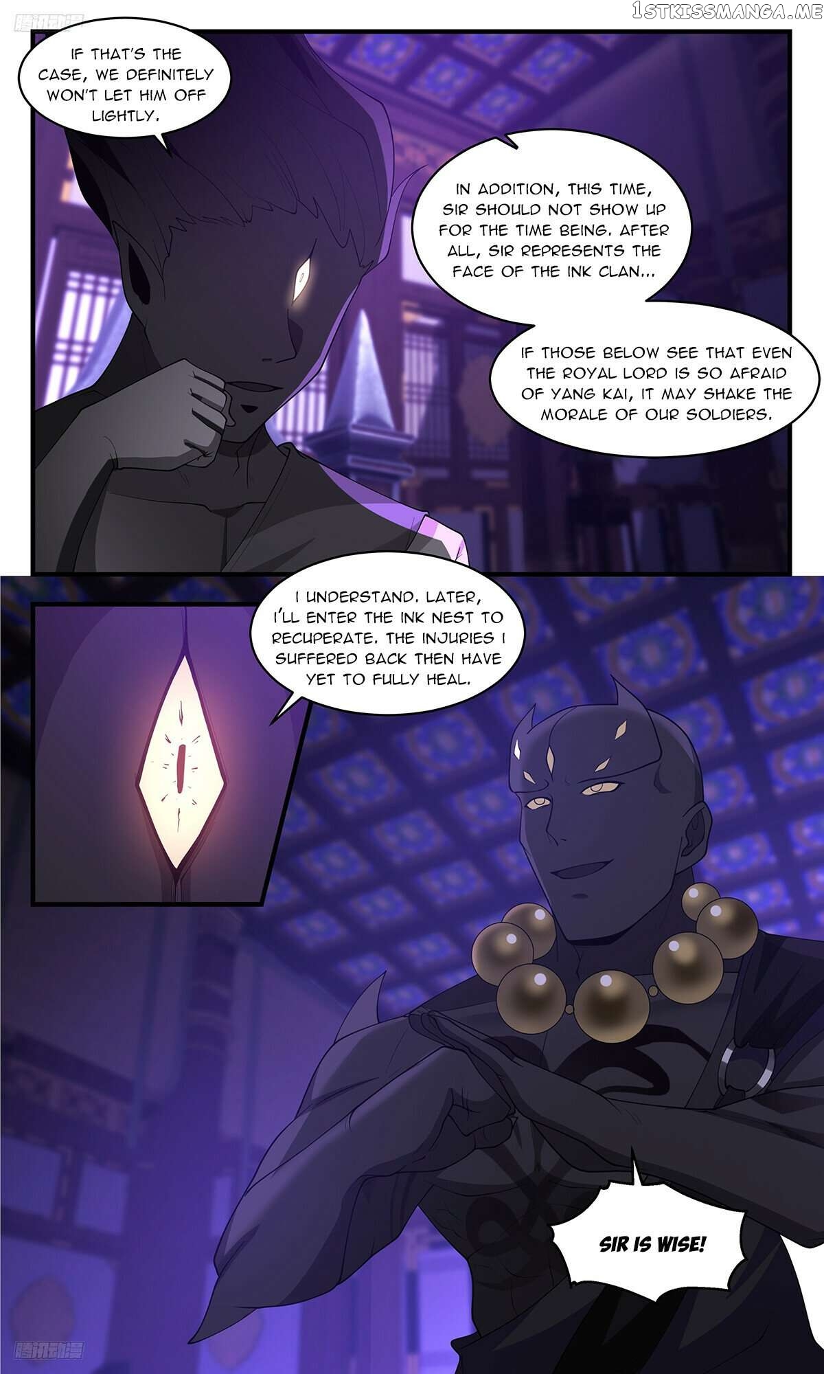 Martial Peak Chapter 3452 - page 4