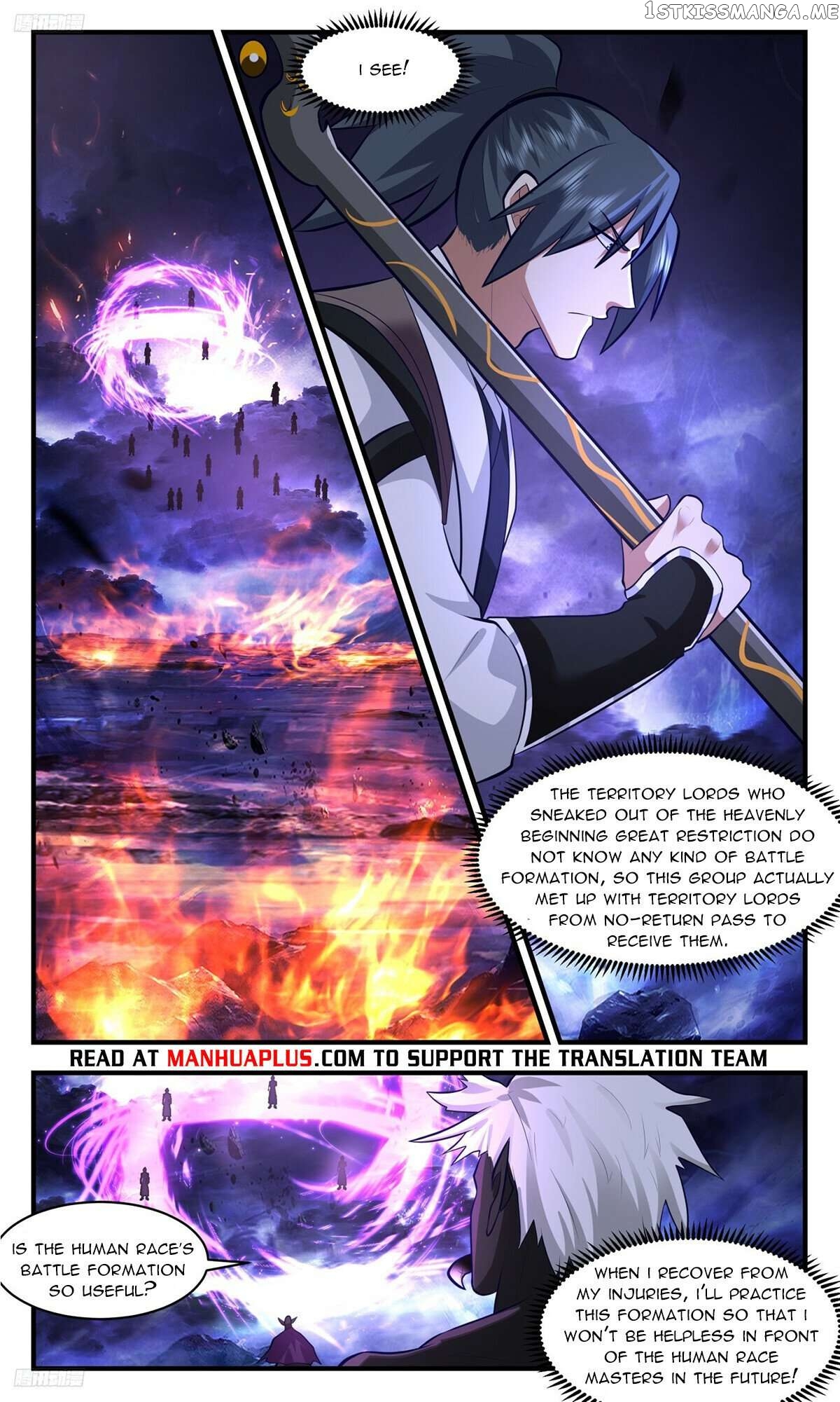 Martial Peak Chapter 3481 - page 8
