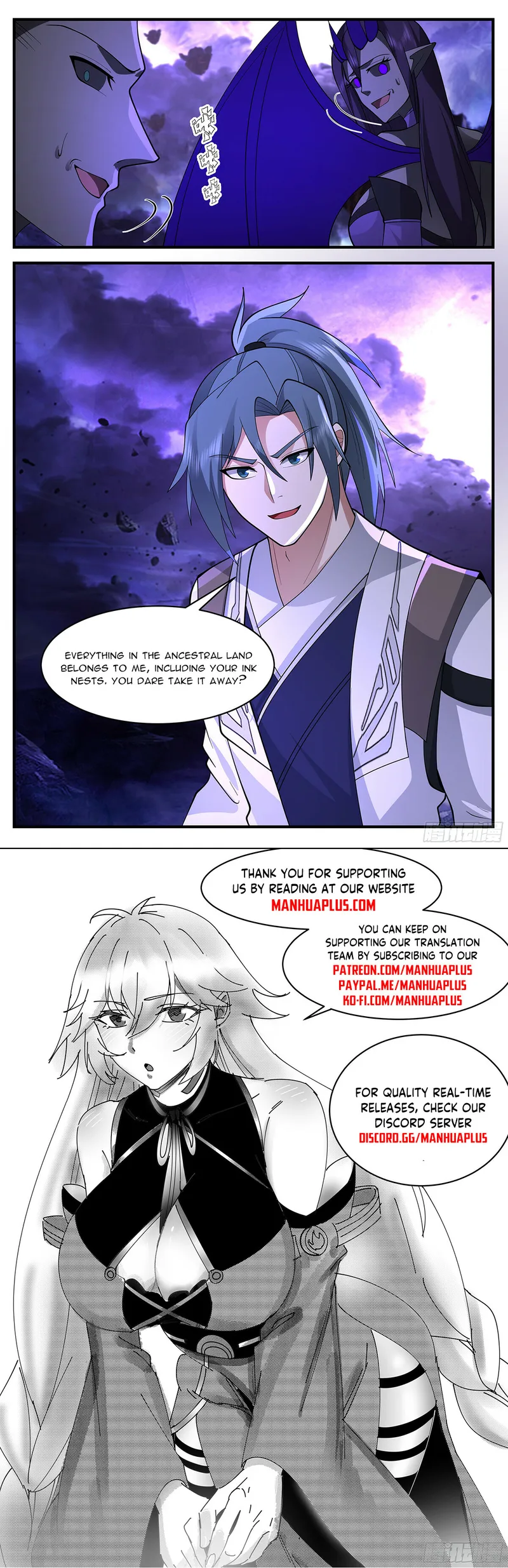 Martial Peak Chapter 3425 - page 12