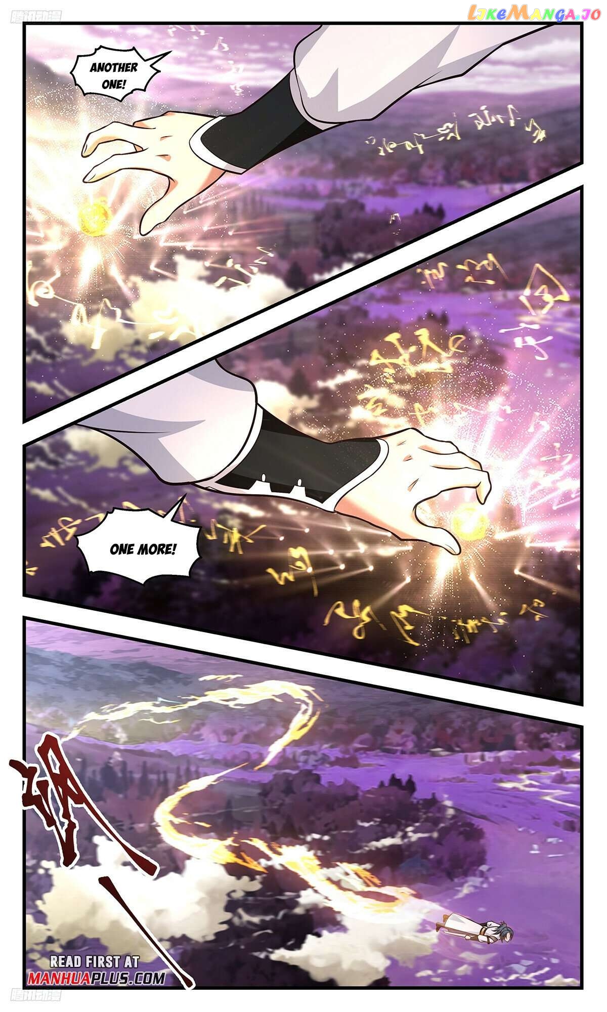 Martial Peak Chapter 3509 - page 3