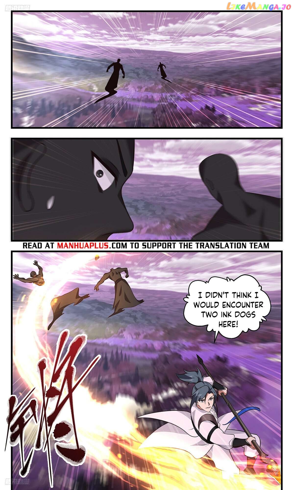 Martial Peak Chapter 3509 - page 4