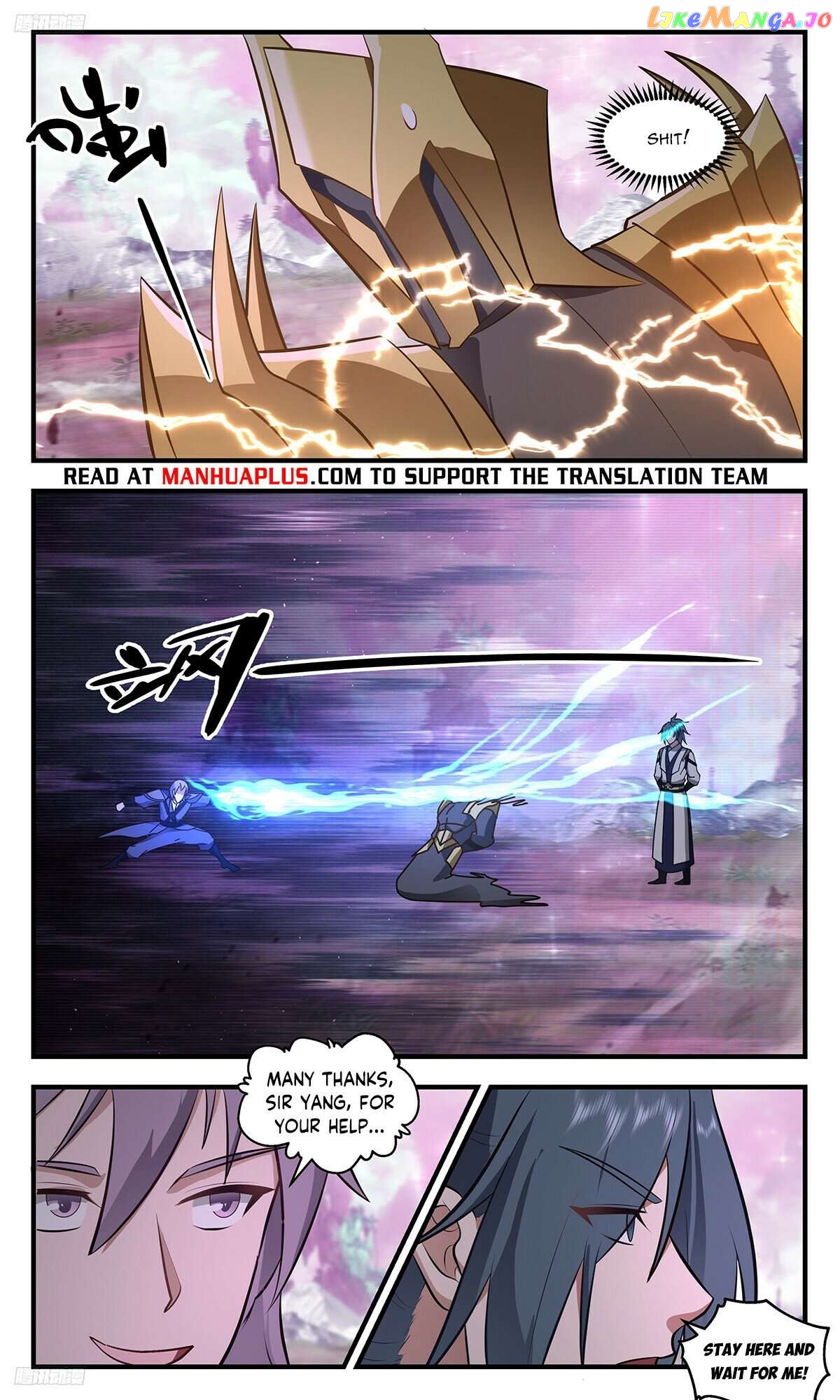 Martial Peak Chapter 3509 - page 8