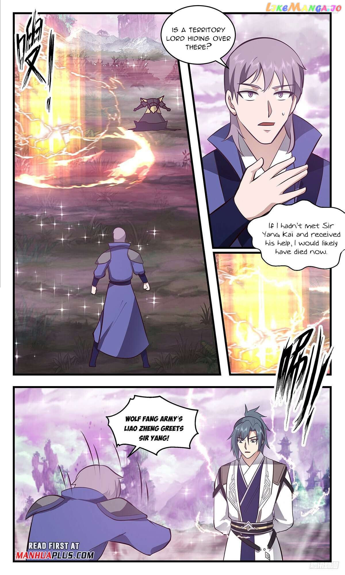 Martial Peak Chapter 3509 - page 9