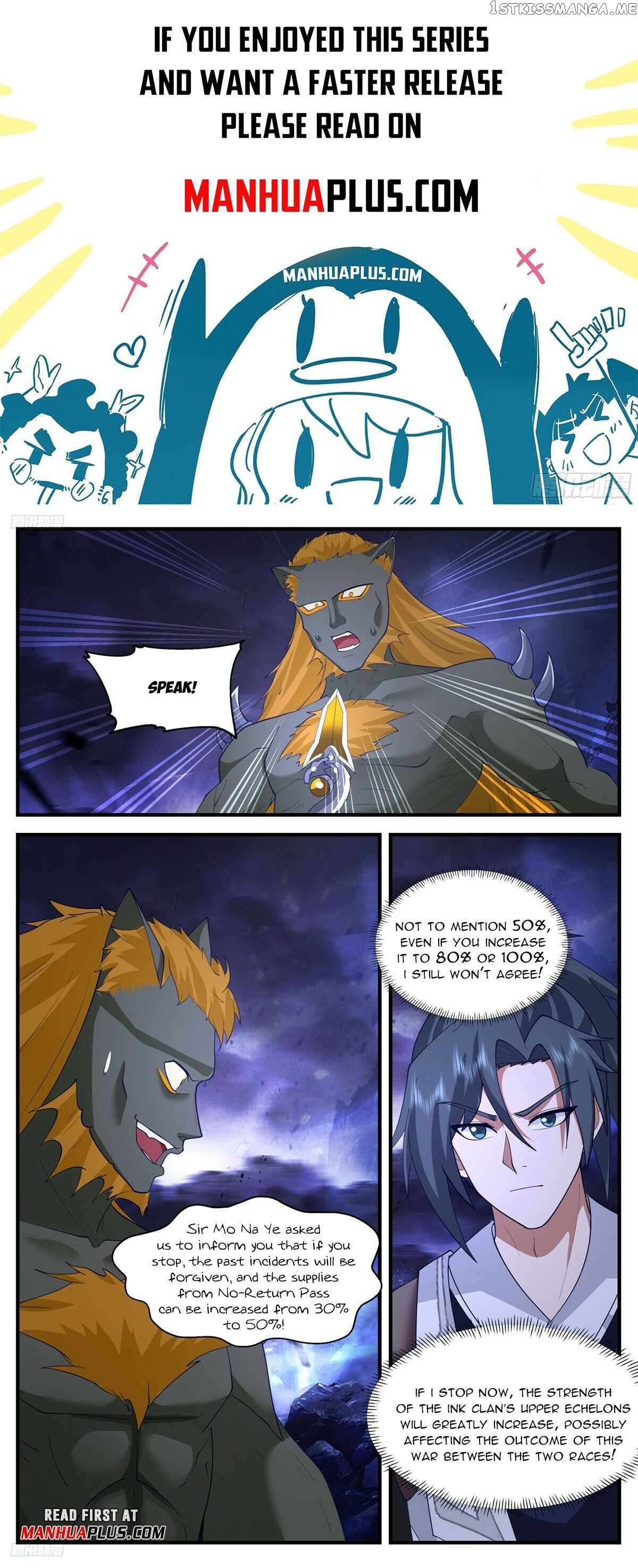 Martial Peak Chapter 3482 - page 1