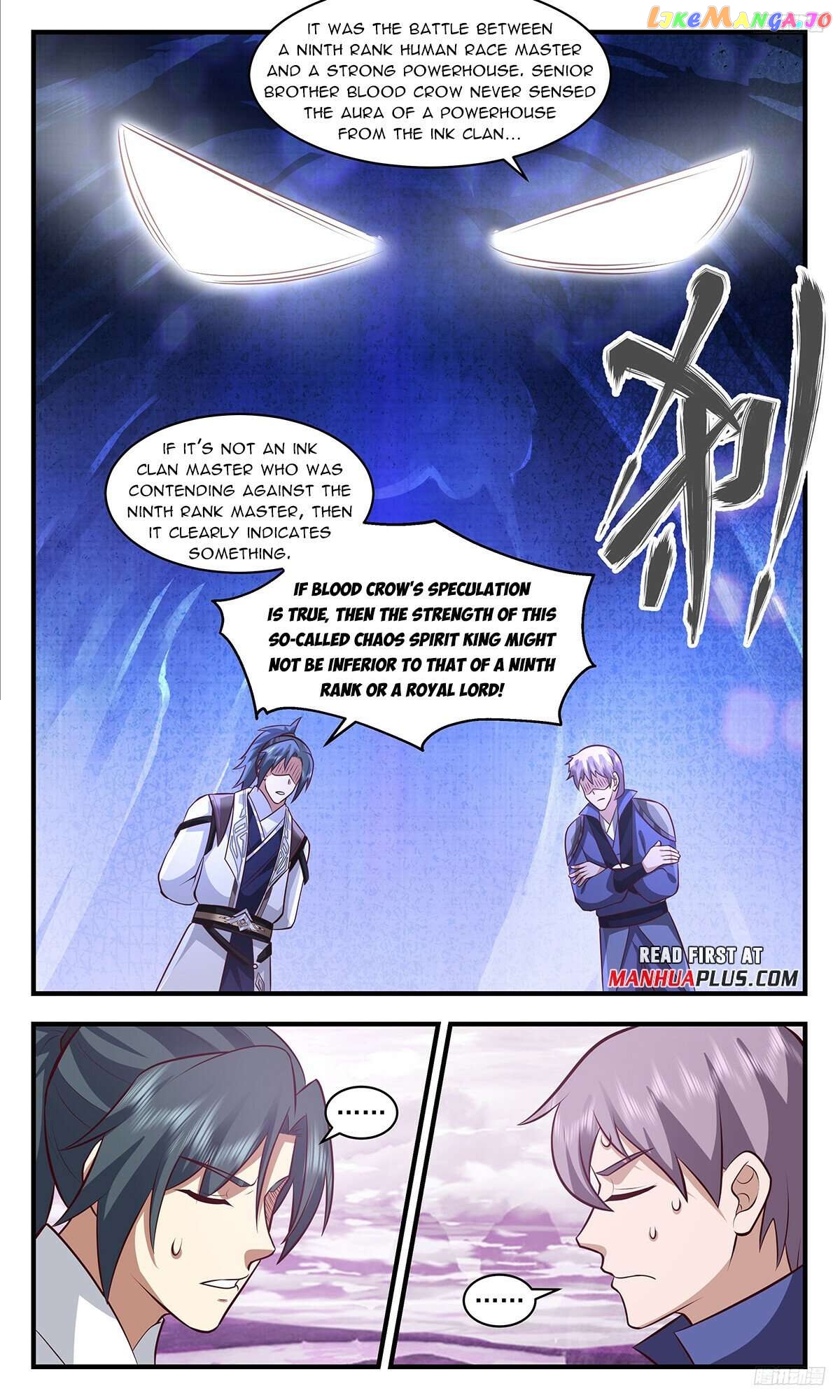 Martial Peak Chapter 3510 - page 9