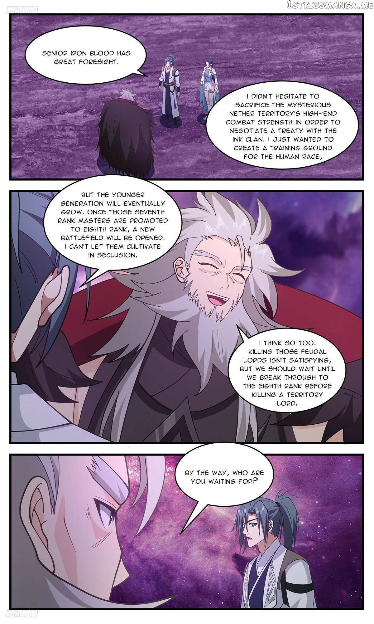 Martial Peak Chapter 3400 - page 2