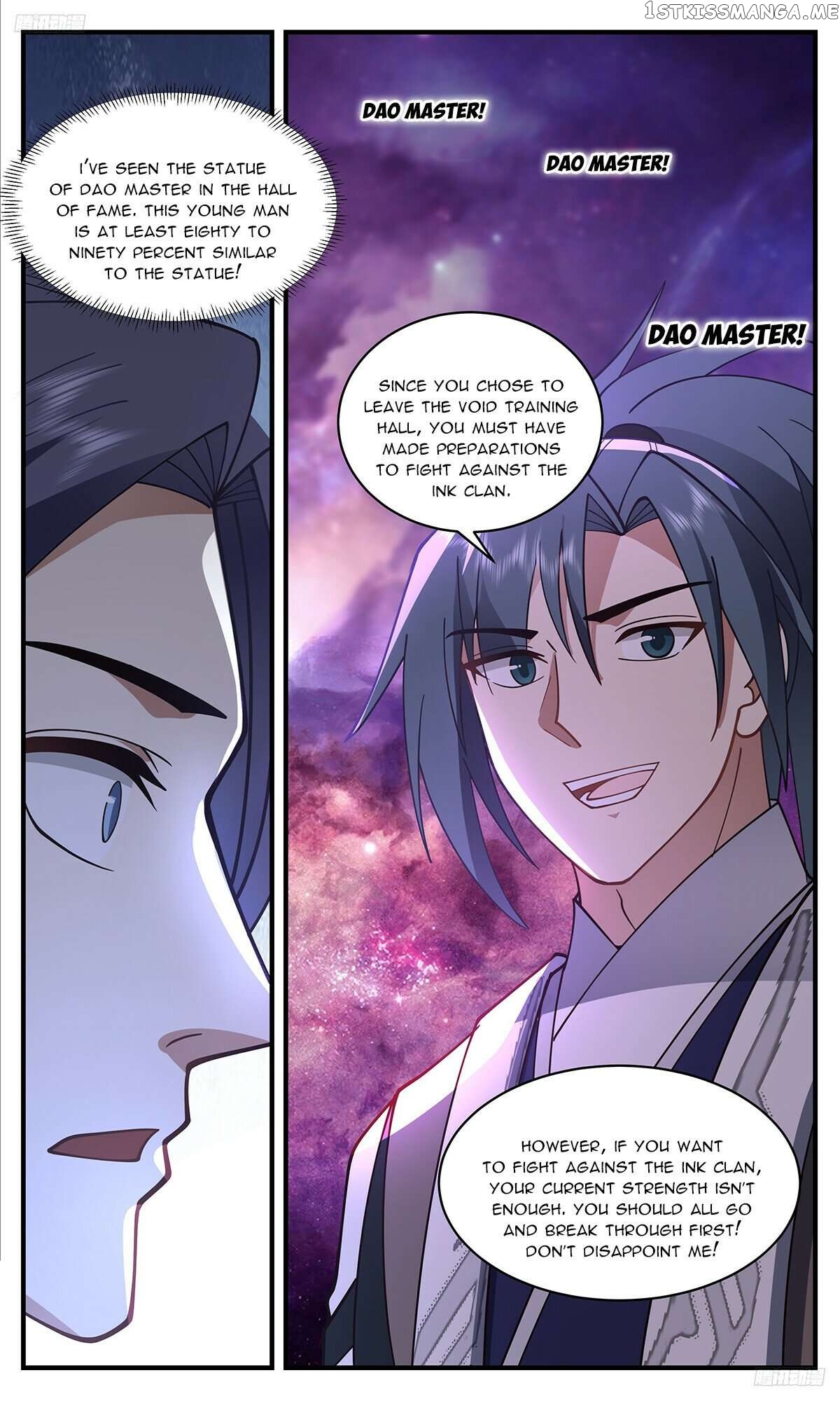 Martial Peak Chapter 3400 - page 6
