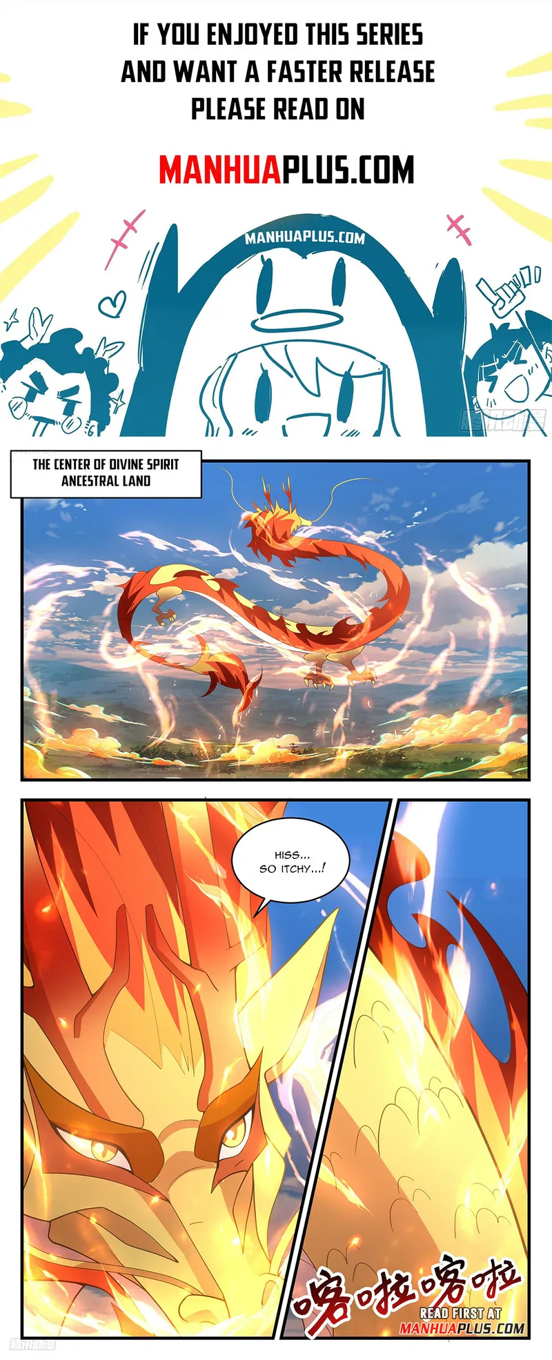 Martial Peak Chapter 3427 - page 1