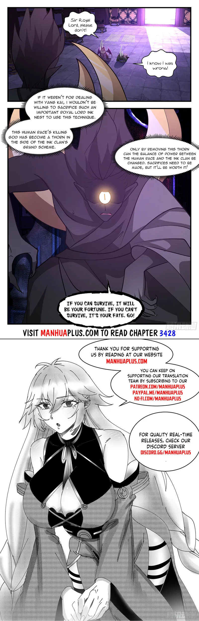 Martial Peak Chapter 3427 - page 12