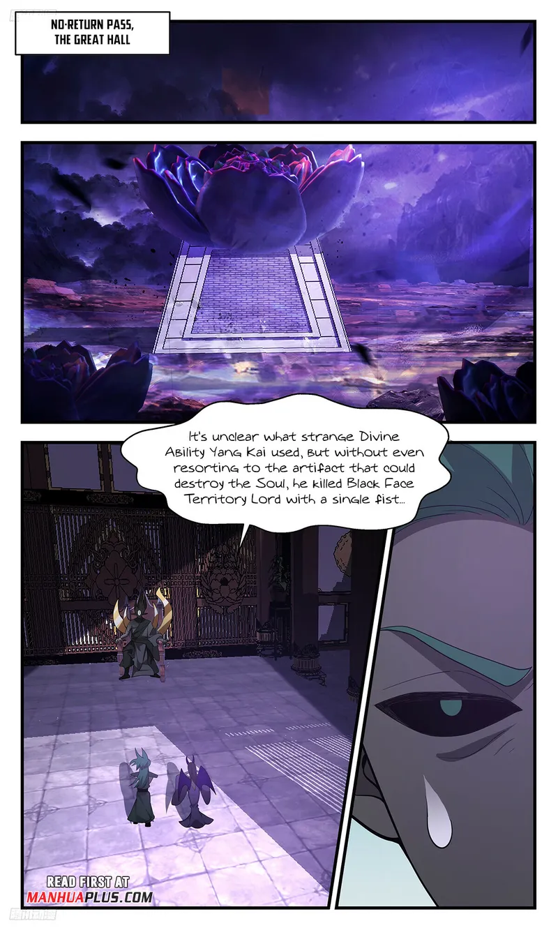Martial Peak Chapter 3427 - page 3