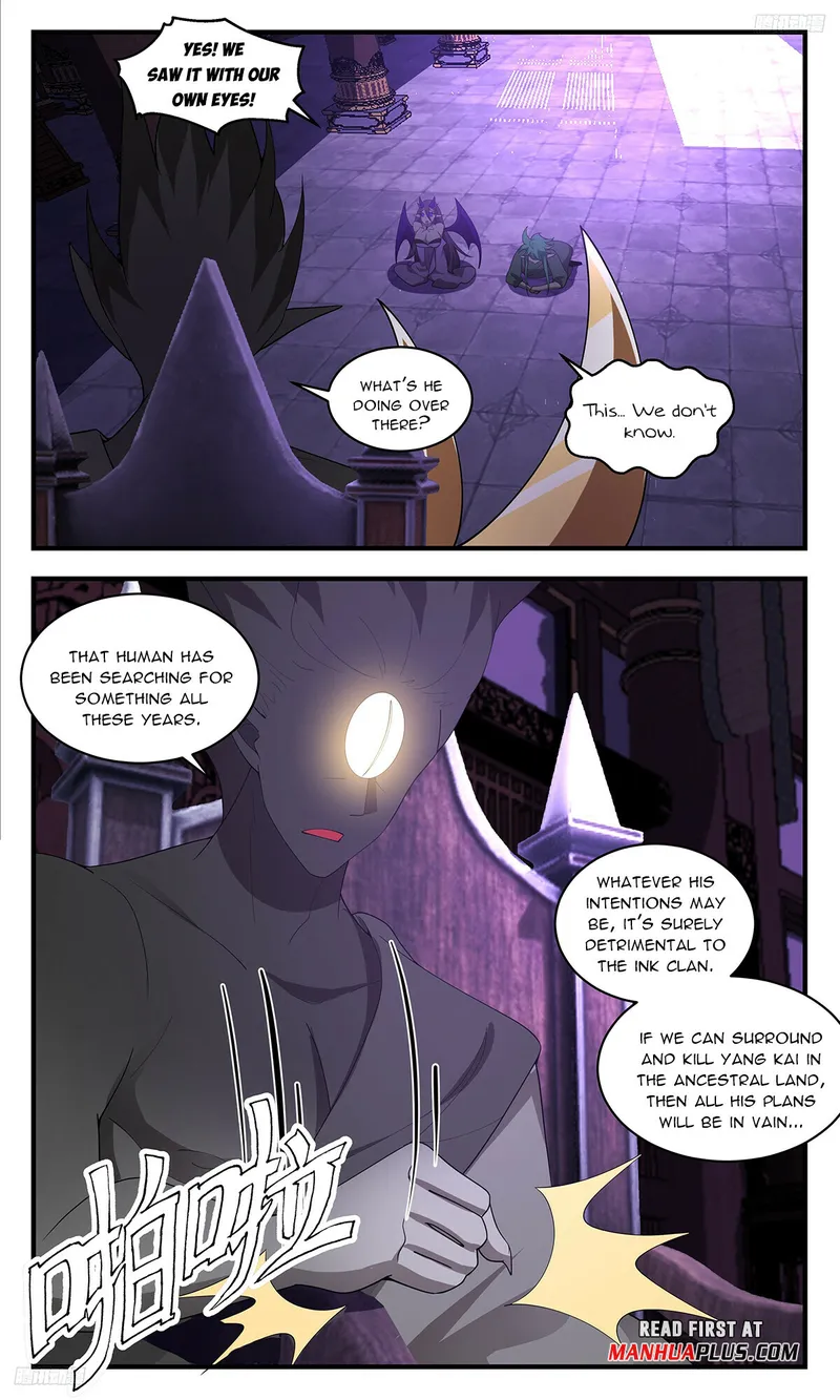 Martial Peak Chapter 3427 - page 5